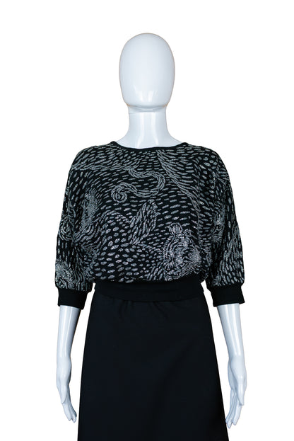 Golden gate vintage 80s peysa - Medium